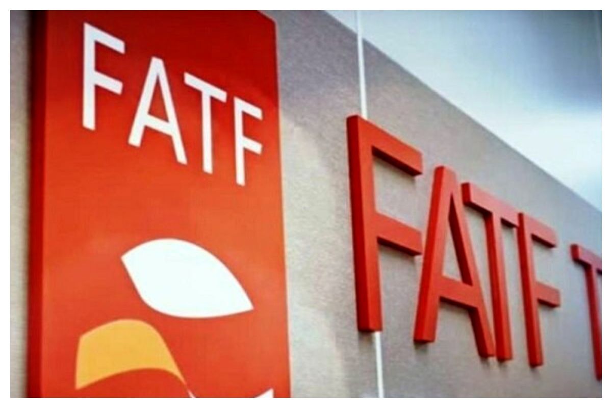 FATF به ایران پاسخ داد FATF به ایران پاسخ داد