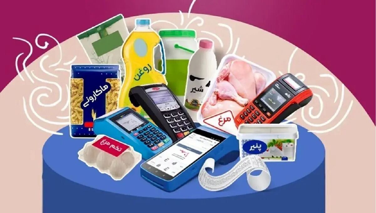 اجرای طرح کالابرگ الکترونیکی متوقف شد؟ اجرای طرح کالابرگ الکترونیکی متوقف شد؟