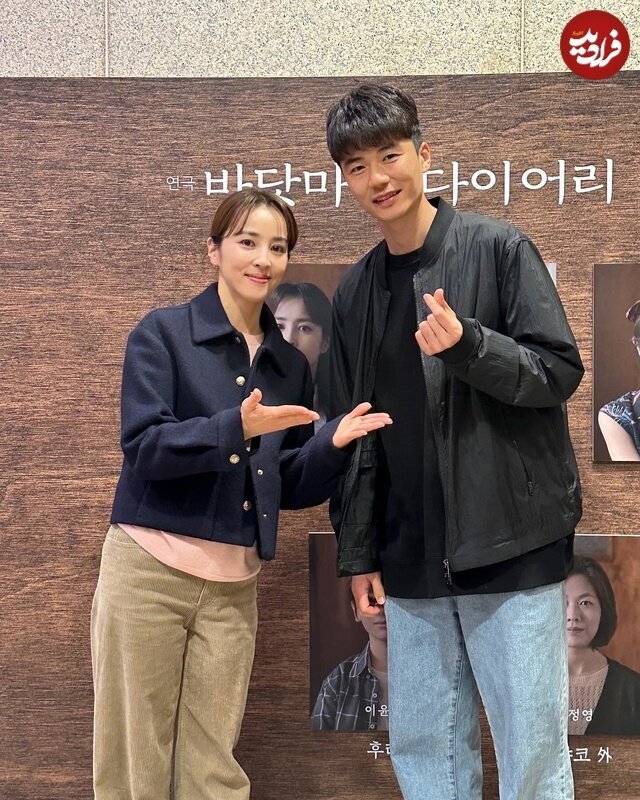 عکس| تغییر چهره سوسانو در ۴۳ سالگی عکس| تغییر چهره سوسانو در ۴۳ سالگی