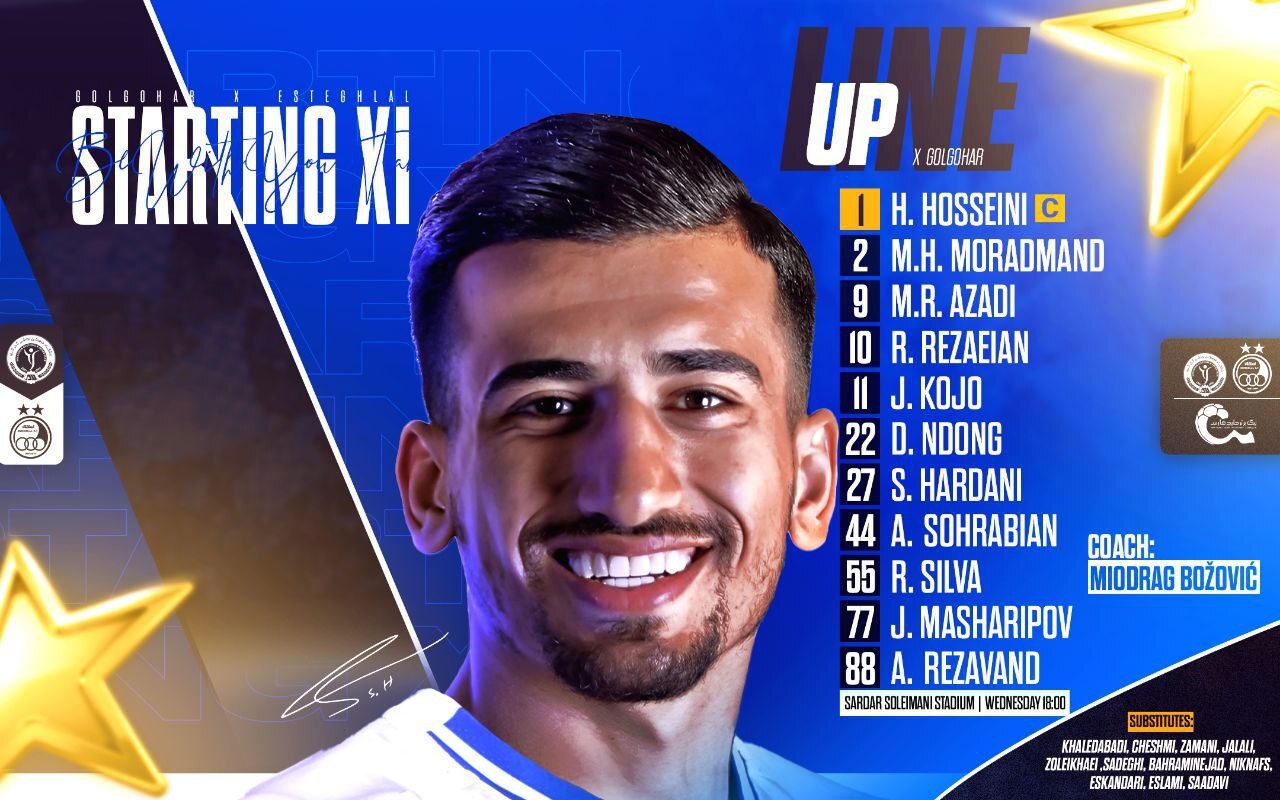 ترکیب استقلال مقابل گل گهر ترکیب استقلال مقابل گل گهر