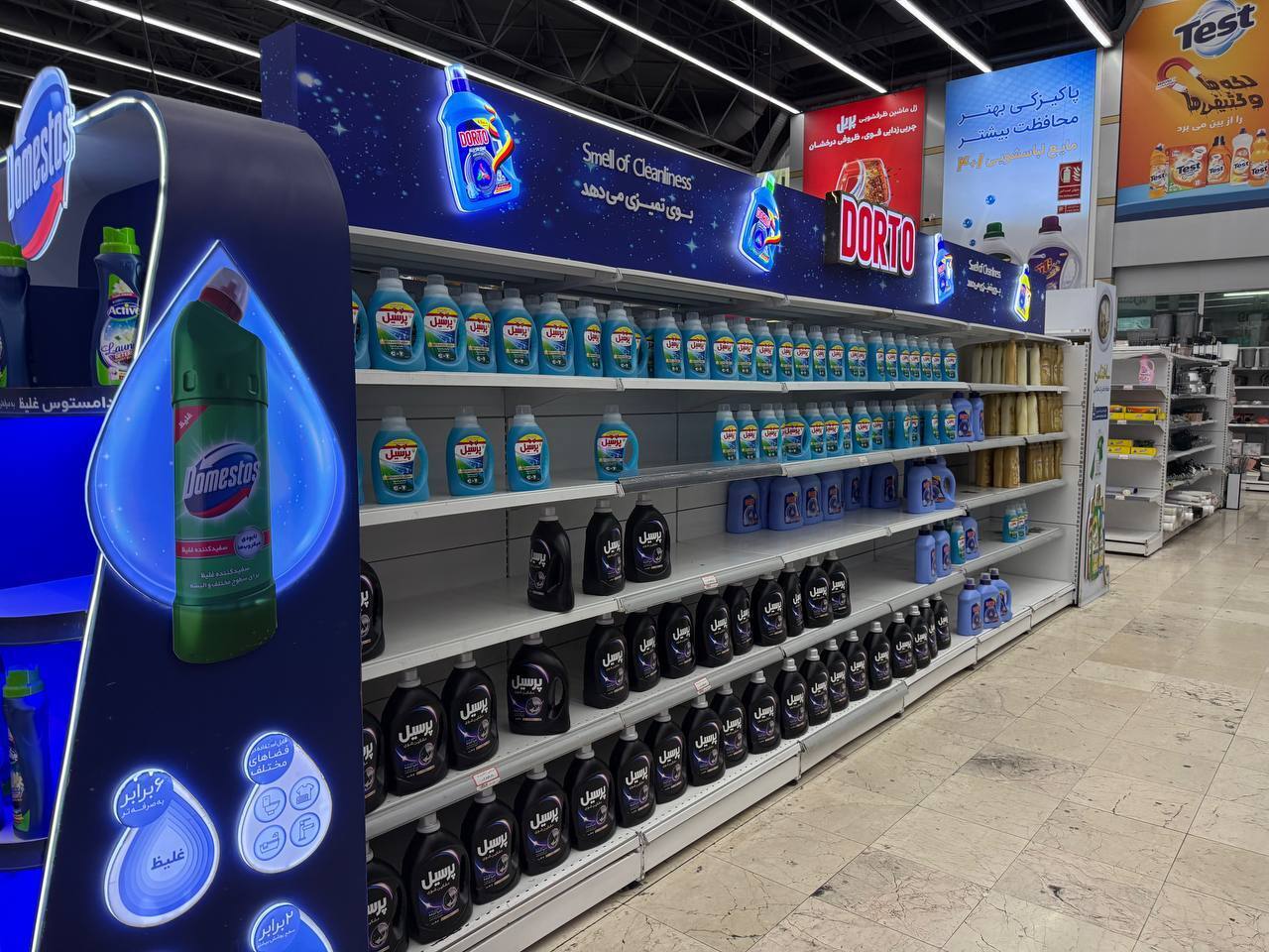 پشت پرده کمبود روغن، لبنیات و کالاهای اساسی | سال ۱۴۰۴؛ نقطه عطف یا آغاز فروپاشی اجتماعی؟ پشت پرده کمبود روغن، لبنیات و کالاهای اساسی | سال ۱۴۰۴؛ نقطه عطف یا آغاز فروپاشی اجتماعی؟