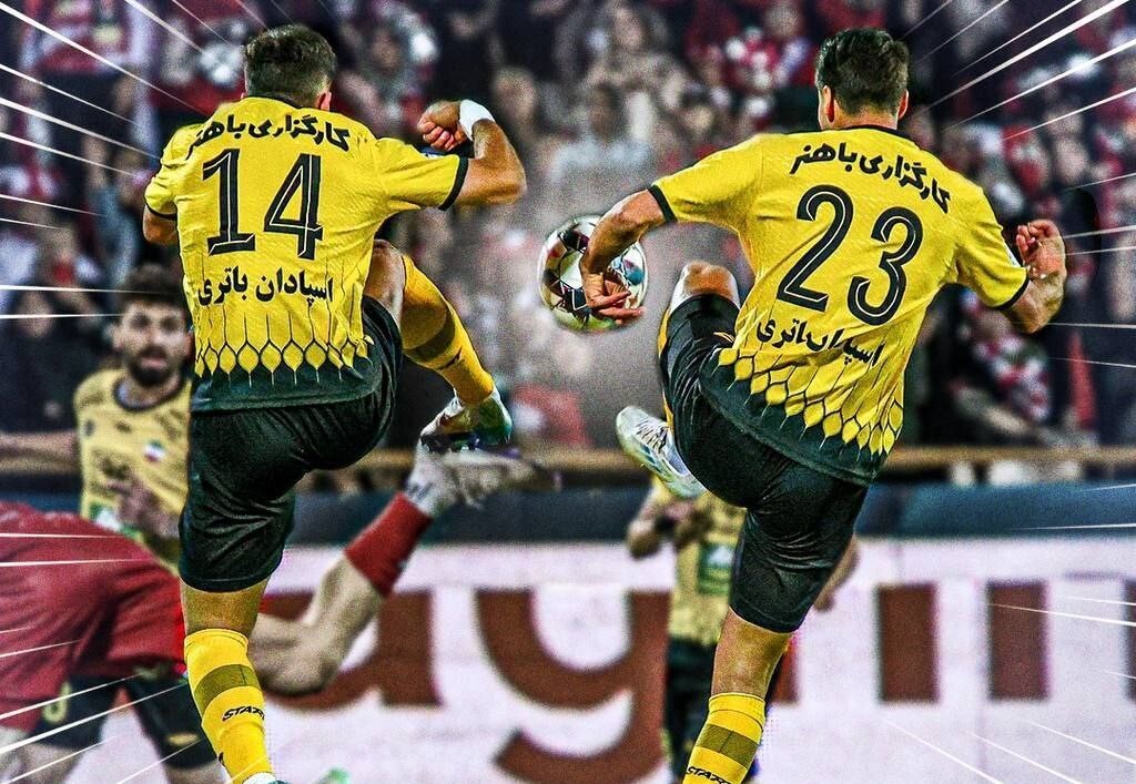 طرح جالب باشگاه سپاهان از یک شباهت خاطرهانگیز +عکس طرح جالب باشگاه سپاهان از یک شباهت خاطرهانگیز +عکس