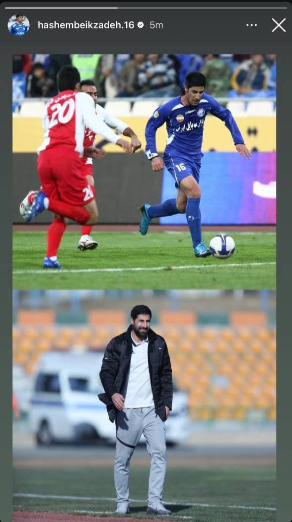 هاشم بیکزاده به استقلال میپیوندد؟ +عکس هاشم بیکزاده به استقلال میپیوندد؟ +عکس