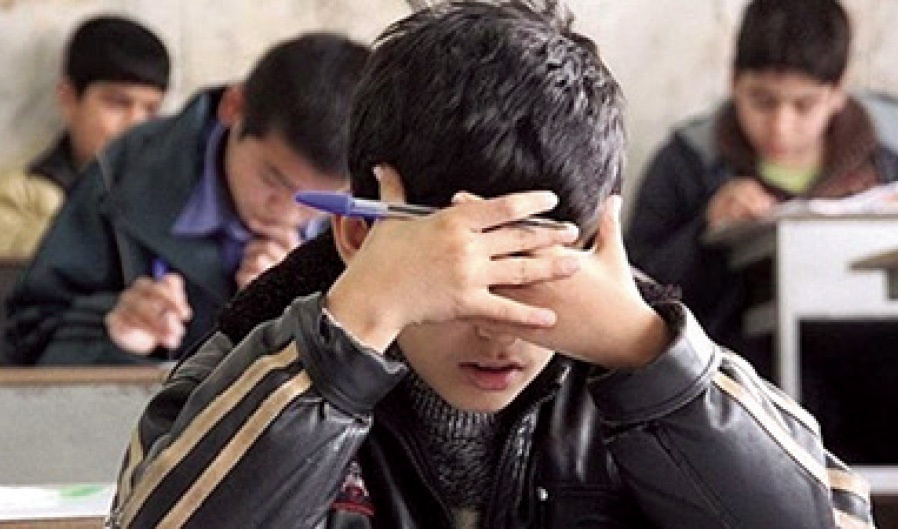 بحران جدی در نظام آموزشی؛ افت تحصیلی یک میلیون دانشآموز ابتدایی بحران جدی در نظام آموزشی؛ افت تحصیلی یک میلیون دانشآموز ابتدایی