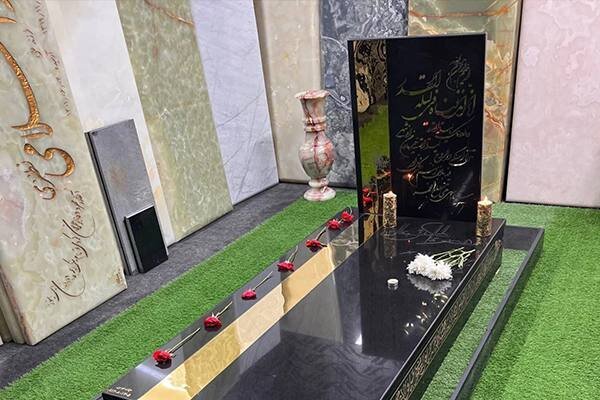 ببینید| لاکچریبازی در قبرستان! ببینید| لاکچریبازی در قبرستان!