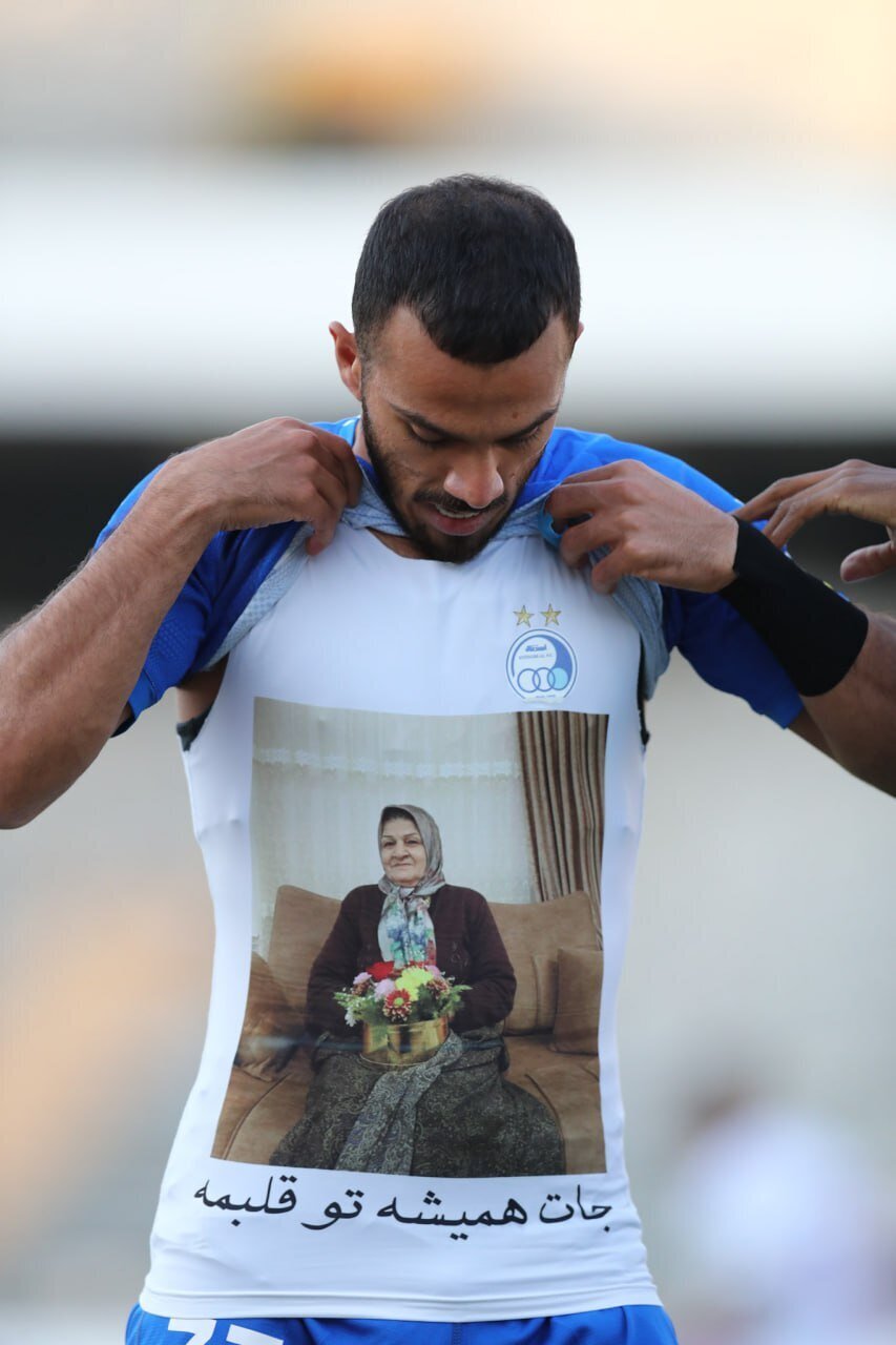 عکس| شادی گل تلخ ستاره استقلال عکس| شادی گل تلخ ستاره استقلال