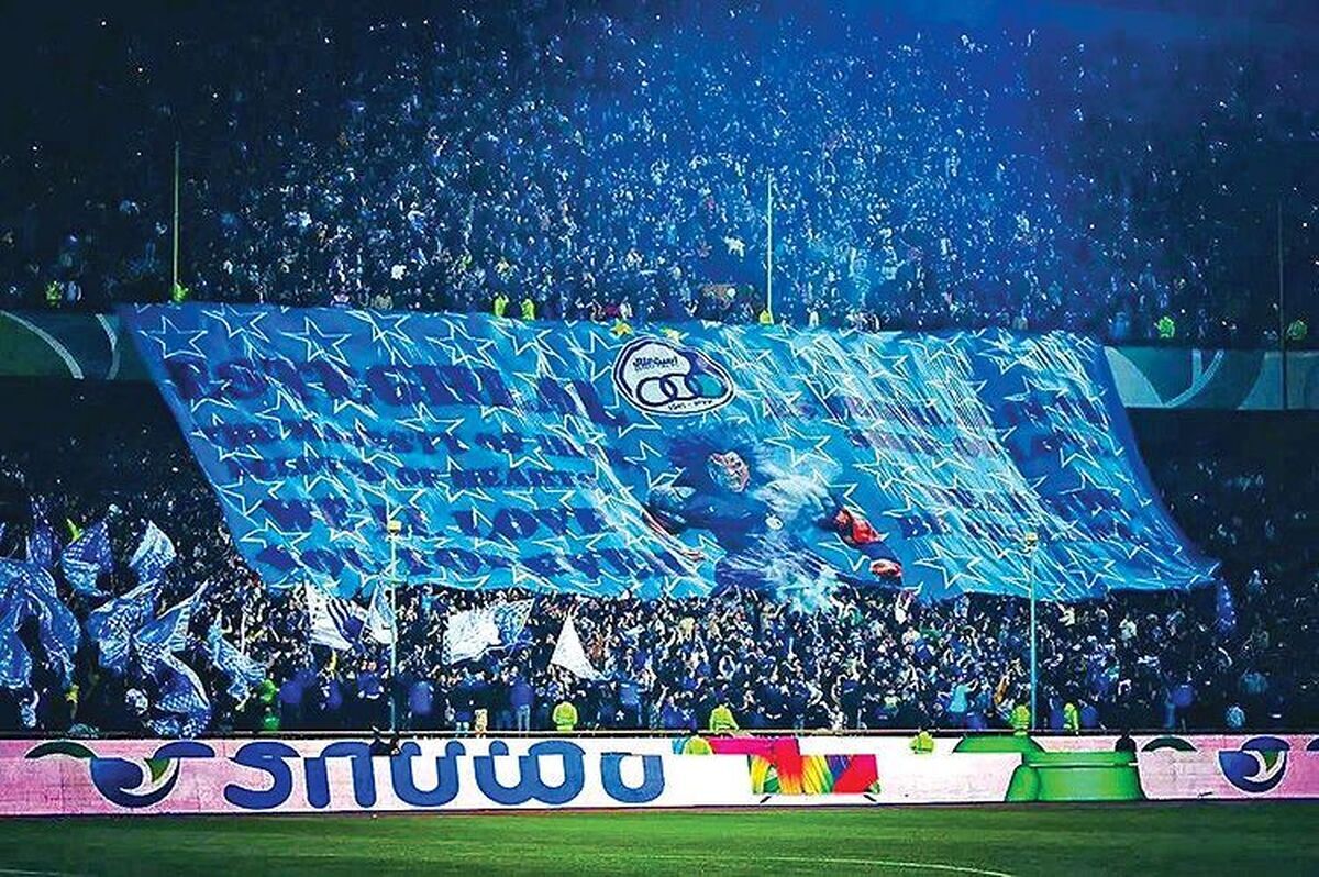 ببینید| اعتراض شدید هواداران استقلال بعد از تساوی مقابل هوادار ببینید| اعتراض شدید هواداران استقلال بعد از تساوی مقابل هوادار