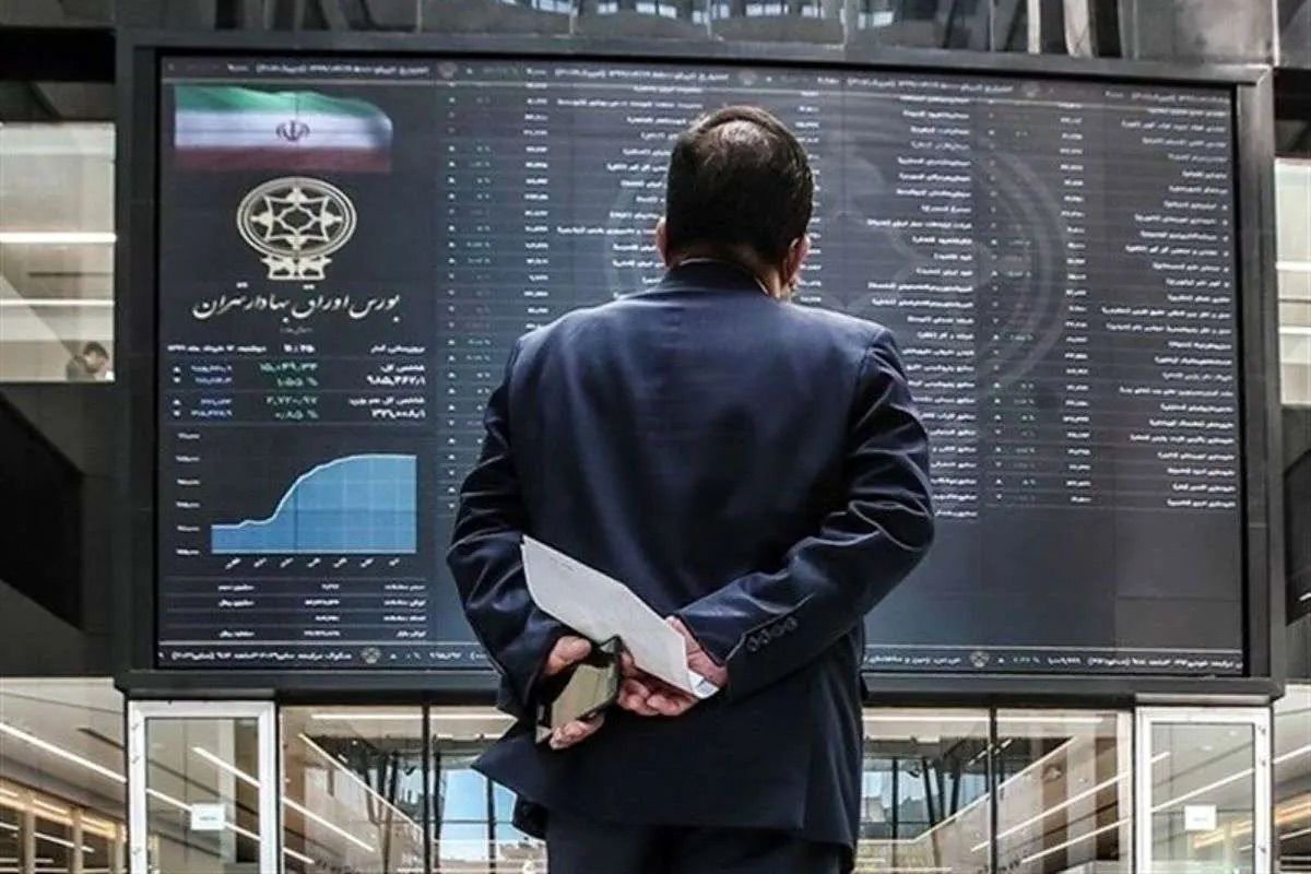 شاخص بورس افزایشی شد شاخص بورس