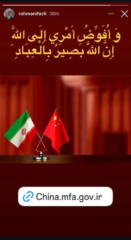 عبدالرضا رحمانیفضلی کیست؟| از چهرههای اصلی حلقه علی لاریجانی را بشناسید عبدالرضا رحمانیفضلی