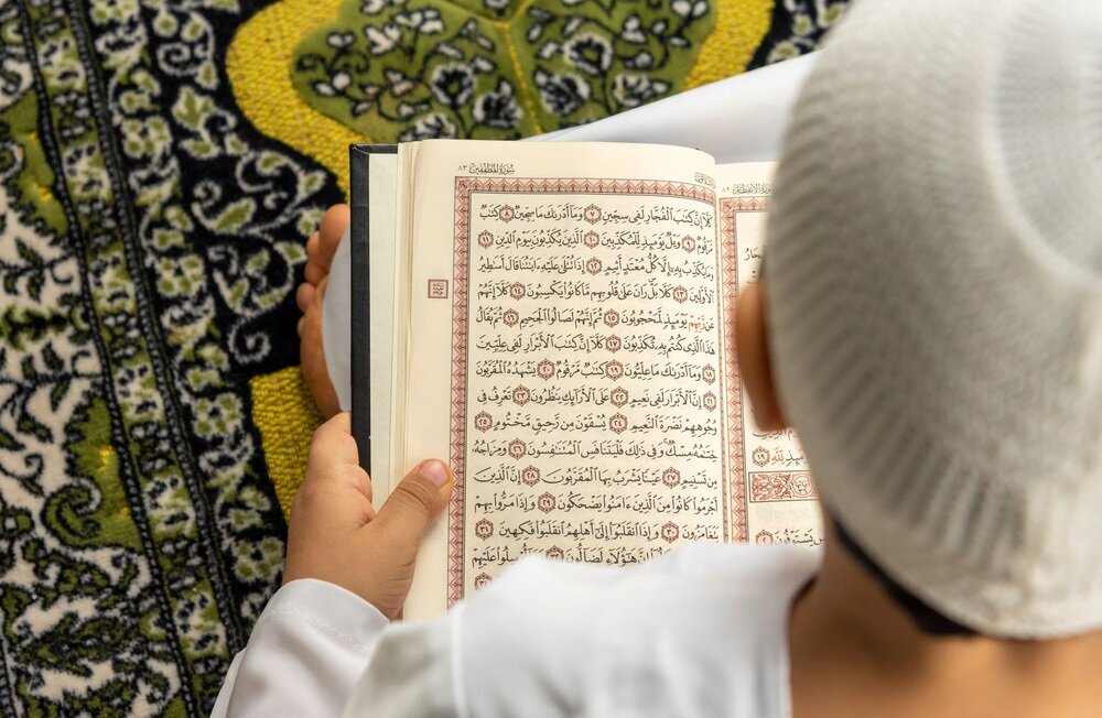 ببینید| واکنش این معلم قرآن در لحظه زلزله استانبول وایرال شد ببینید| واکنش این معلم قرآن در لحظه زلزله استانبول وایرال شد