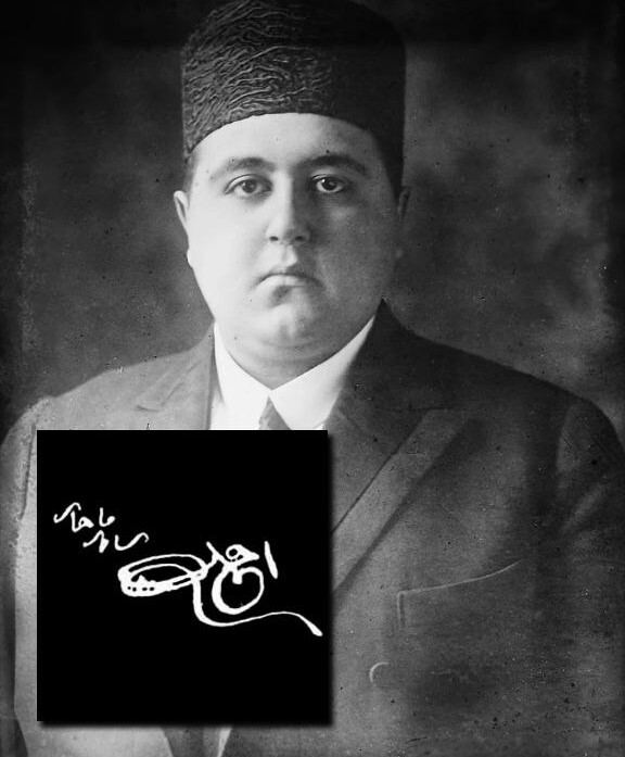 تصاویری دیدنی از امضای مشاهیر ایران | از خاندان پهلوی تا فروغ فرخزاد مشاهیر ایرانی