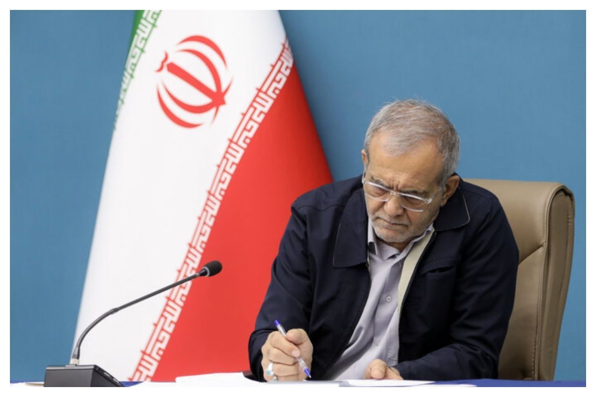 دستور ویژه پزشکیان در پی حادثه تلخ بندرعباس دستور ویژه پزشکیان در پی حادثه تلخ بندرعباس