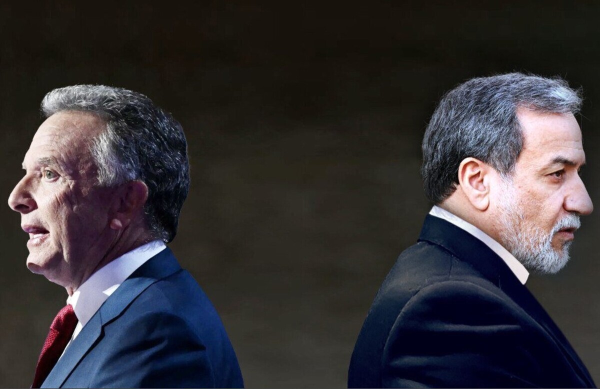 فوری/ پایان دور سوم مذاکرات غیرمستقیم ایران و آمریکا فوری/ پایان دور سوم مذاکرات غیرمستقیم ایران و آمریکا