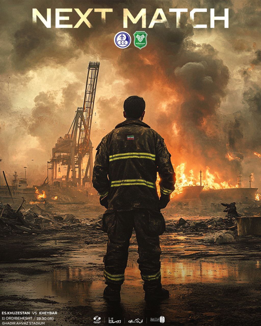 پوستر احساسبرانگیز باشگاه خیبر برای دیدار با استقلال خوزستان +عکس باشگاه خیبر