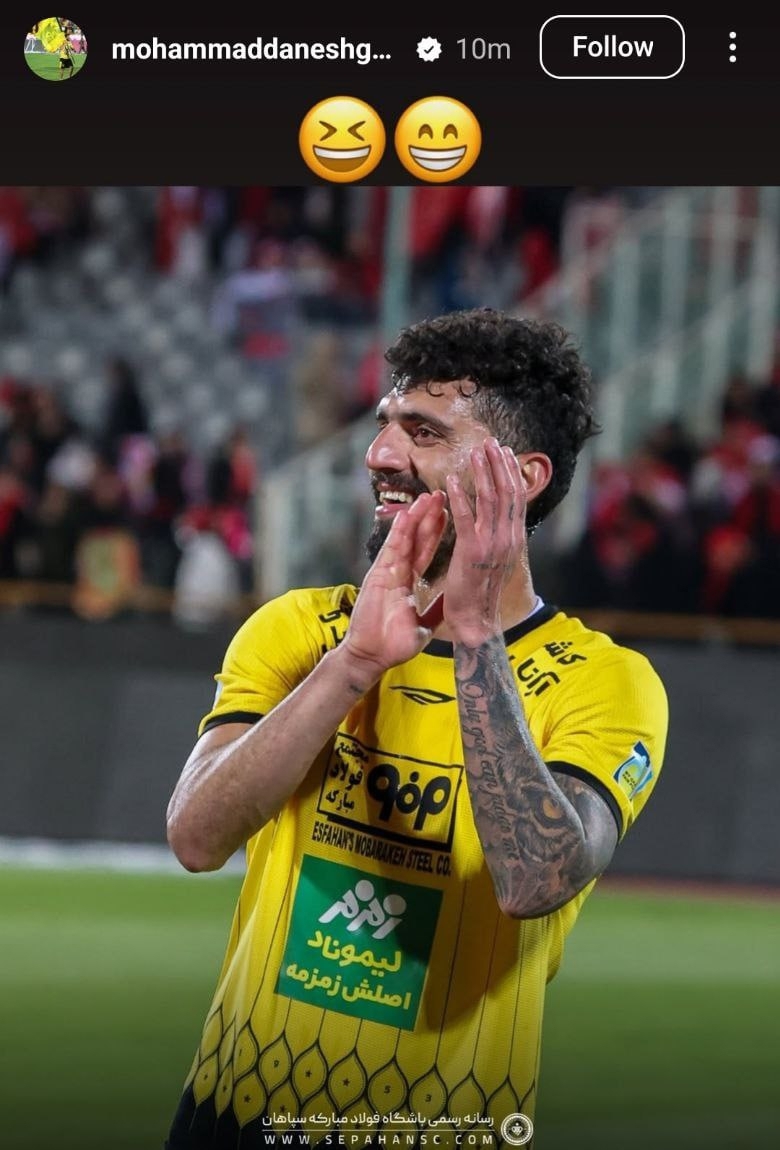 عکس| واکنش دانشگر به صدور حکم جلبش! عکس| واکنش دانشگر به صدور حکم جلبش!