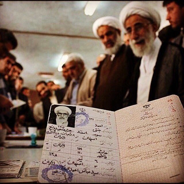 آیت الله جنتی دوره ۸ رهبر پاپ را دیده است! آیت الله جنتی دوره ۸ رهبر پاپ را دیده است!