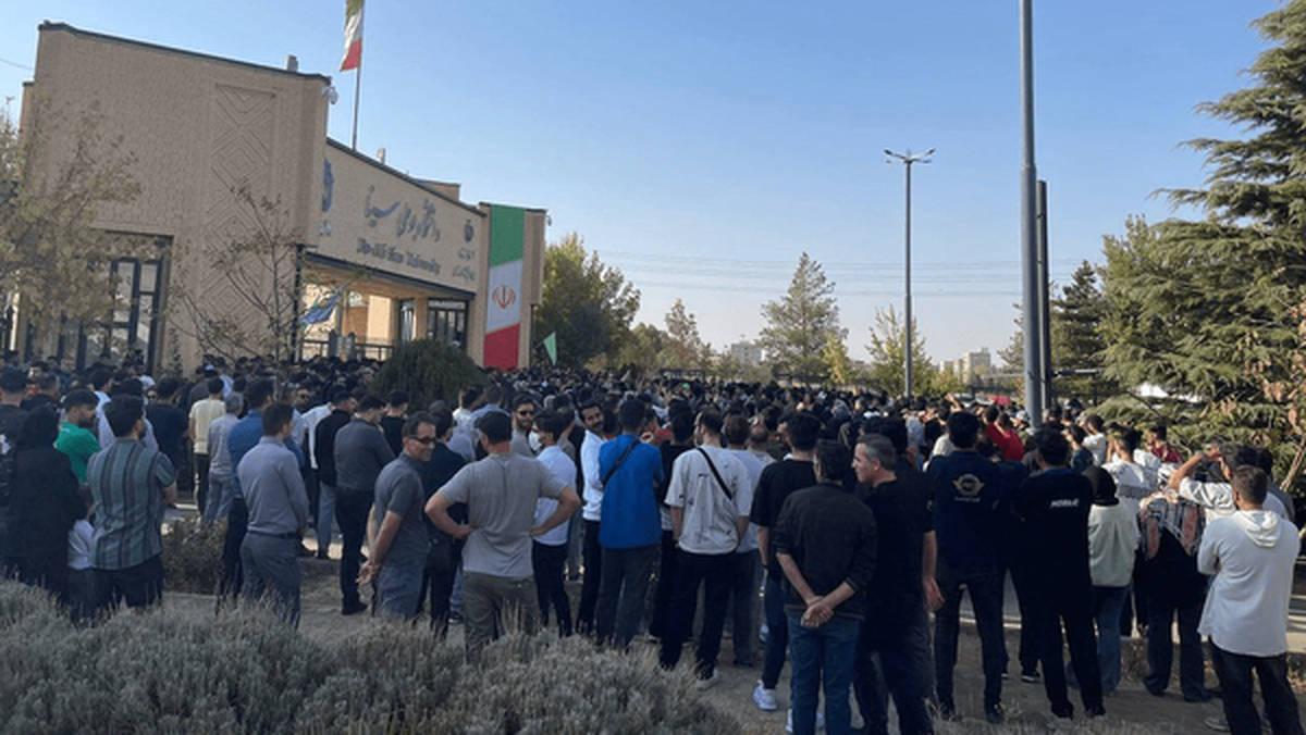 ببینید| تجمع اعتراضی در دانشگاه بوعلیسینا بخاطر تعرض دانشجویان عراقی ببینید| تجمع اعتراضی در دانشگاه بوعلیسینا بخاطر تعرض دانشجویان عراقی