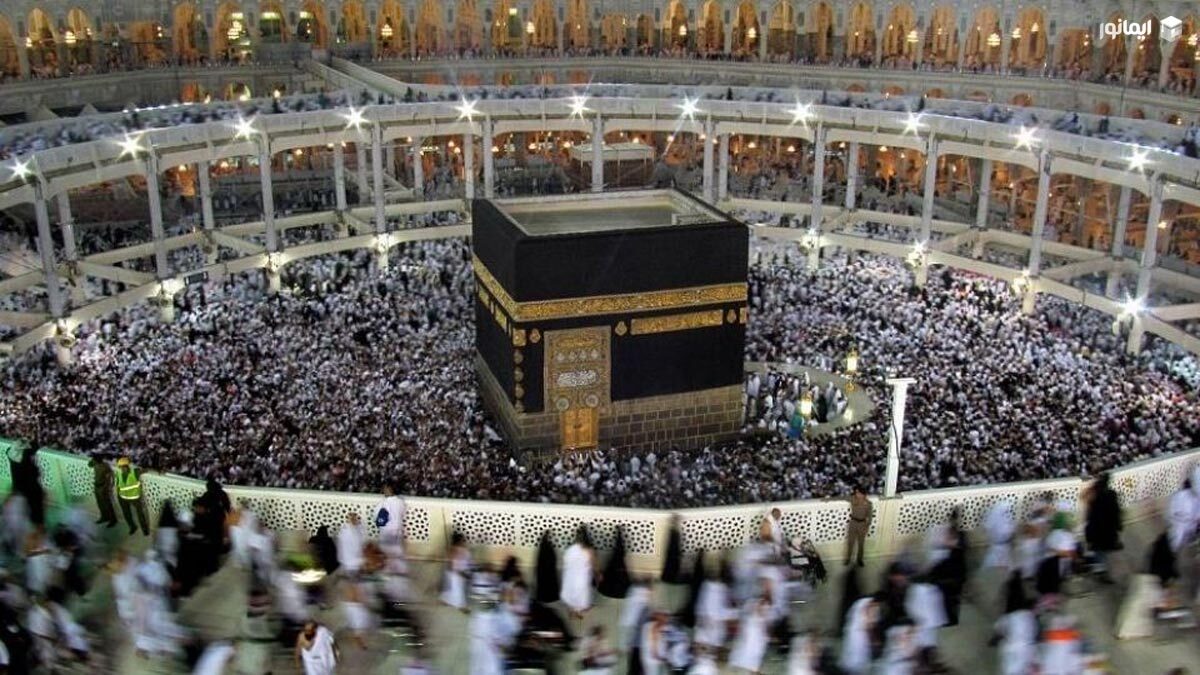 اطلاعیه جدید سازمان حج و زیارت حج