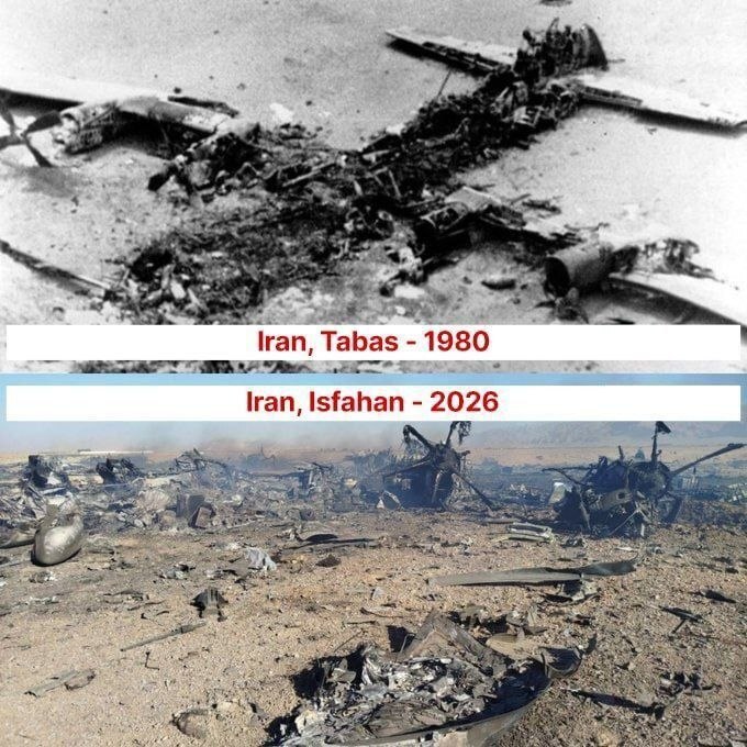 هواپیما هواپیما