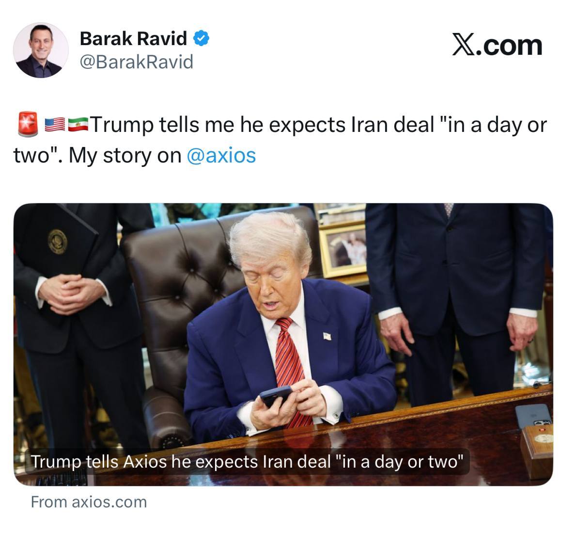 ترامپ : انتظار توافق با ایران طی یک الی دو روز را دارم ترامپ : انتظار توافق با ایران طی یک الی دو روز را دارم