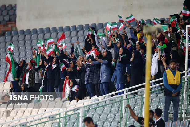 حضور بانوان در ورزشگاه آزادی