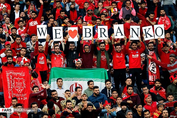 پرسپولیس