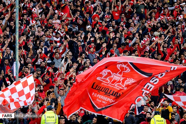 پرسپولیس