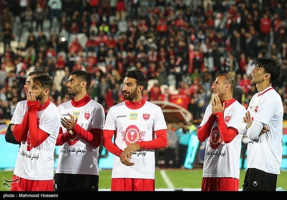 پرسپولیس