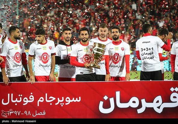 پرسپولیس