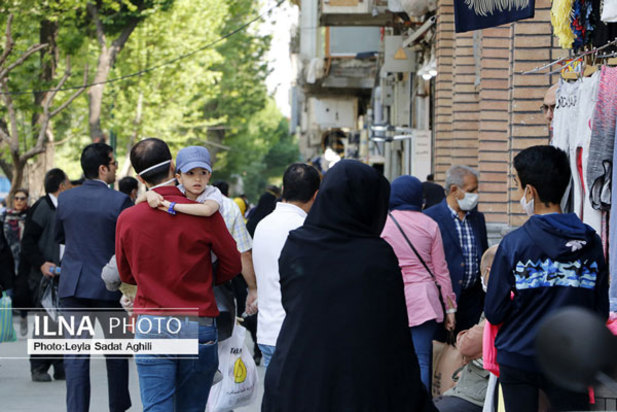 بازگشایی بازار بزرگ