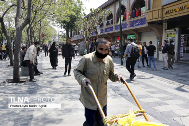 بازگشایی بازار بزرگ