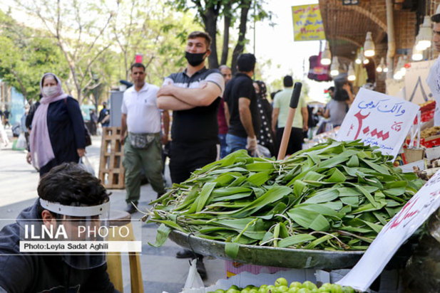 بازگشایی بازار بزرگ