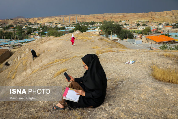 آموزش مجازی معلمان