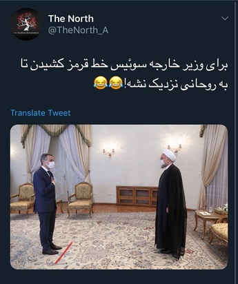 حسن روحانی