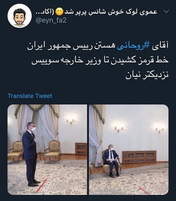 حسن روحانی