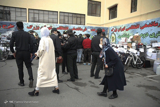 سی و نهمین طرح رعد