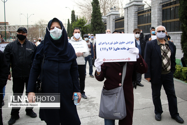 تجمع اعتراضی بازنشستگان در مقابل مجلس شورای اسلامی 