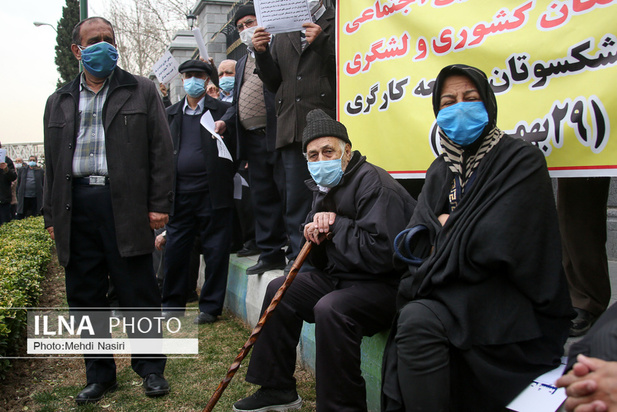 تجمع اعتراضی بازنشستگان در مقابل مجلس شورای اسلامی 