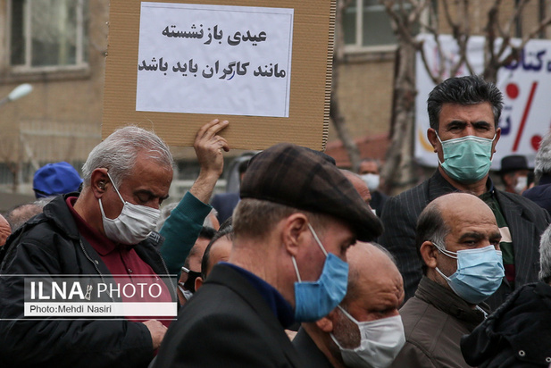 تجمع اعتراضی بازنشستگان در مقابل مجلس شورای اسلامی 