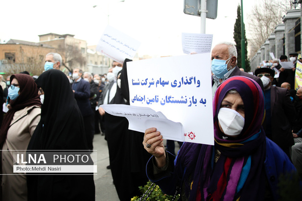 تجمع اعتراضی بازنشستگان در مقابل مجلس شورای اسلامی 