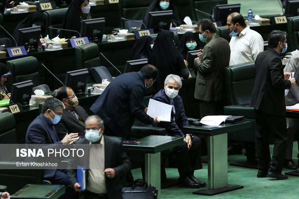 صحن علنی مجلس شورای اسلامی