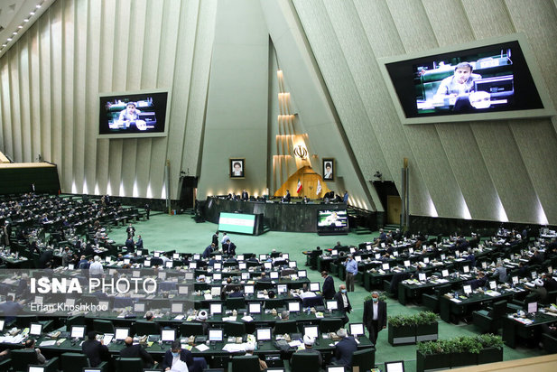 صحن علنی مجلس شورای اسلامی