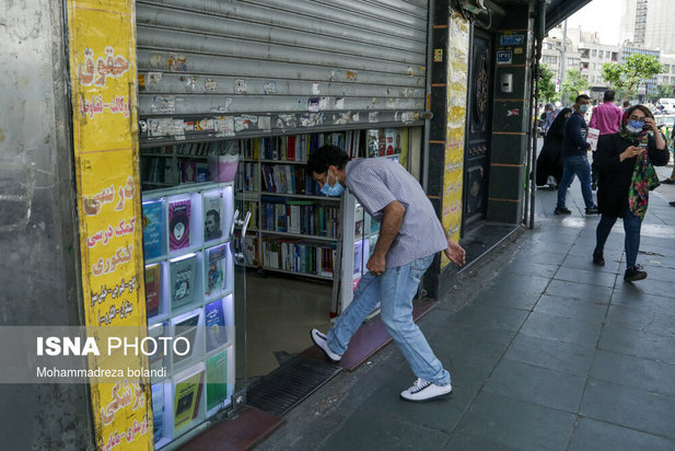 تعطیلی برخی اصناف تهران در موج چهارم کرونا