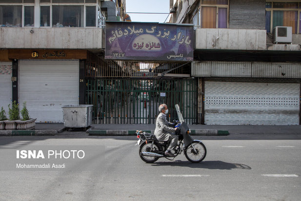 تعطیلی برخی اصناف تهران در موج چهارم کرونا