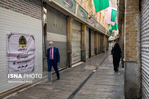 تعطیلی برخی اصناف تهران در موج چهارم کرونا