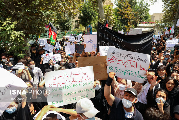 تجمع شهروندان افغانستانی مقیم تهران در اعتراض به طالبان