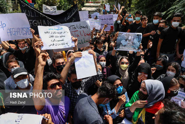 تجمع شهروندان افغانستانی مقیم تهران در اعتراض به طالبان