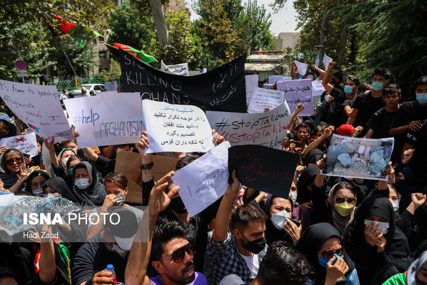 تجمع شهروندان افغانستانی مقیم تهران در اعتراض به طالبان