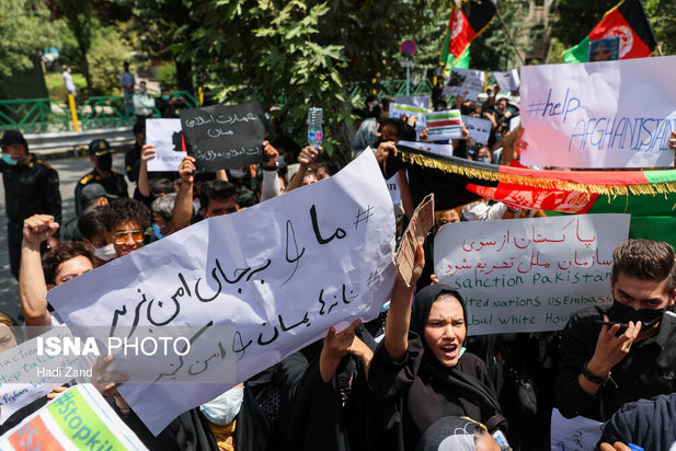 تجمع شهروندان افغانستانی مقیم تهران در اعتراض به طالبان