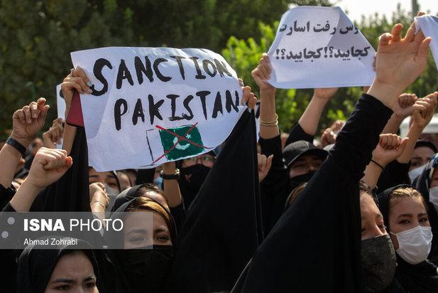 تجمع زنان افغانستانی در اعتراض به طالبان